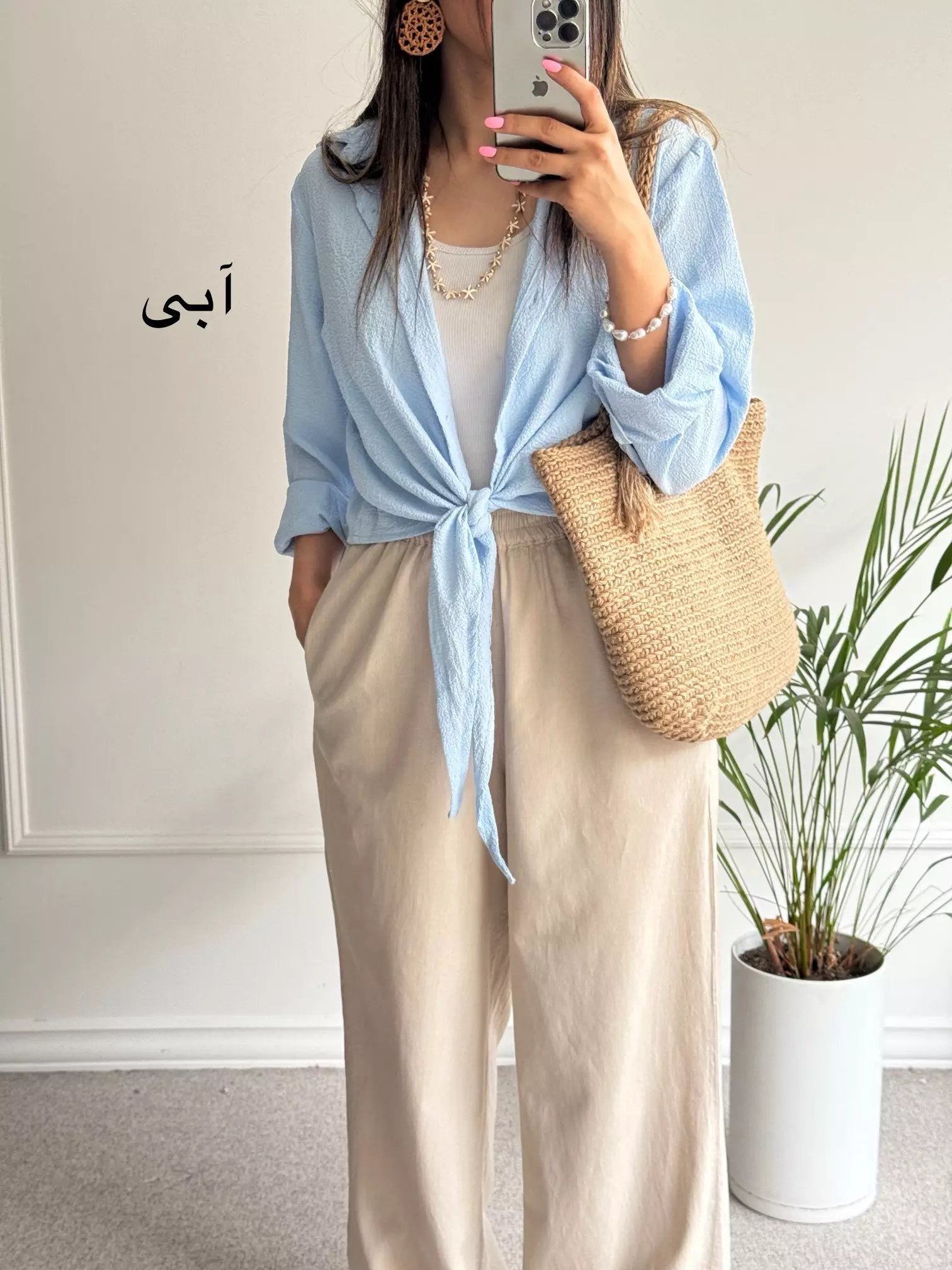 شومیز گره ای یاشیل